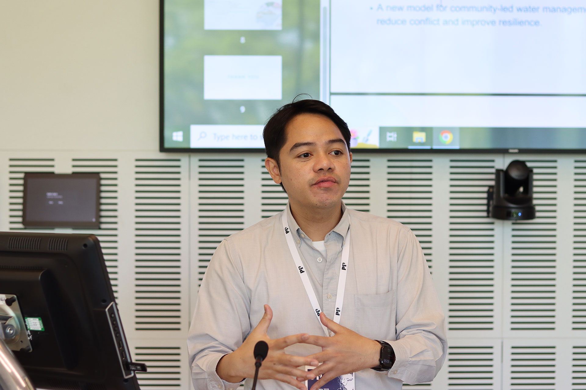 academic conference on management